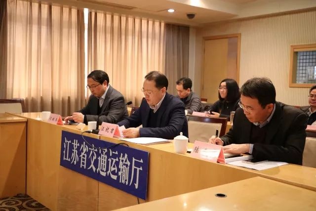 “主動作為 勇于創新”——主動安全智能防控技術江蘇模式走進交通運輸部